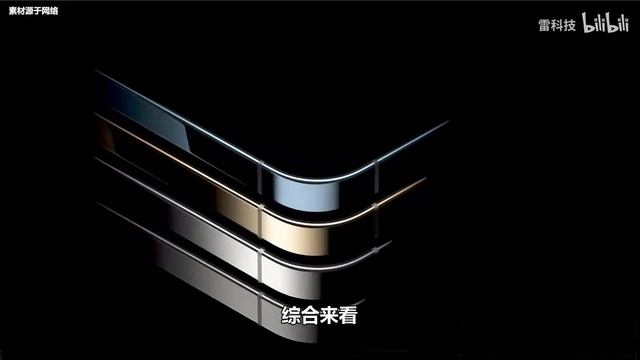 iPhone 12选购指南：这样买最划算！ смотреть онлайн