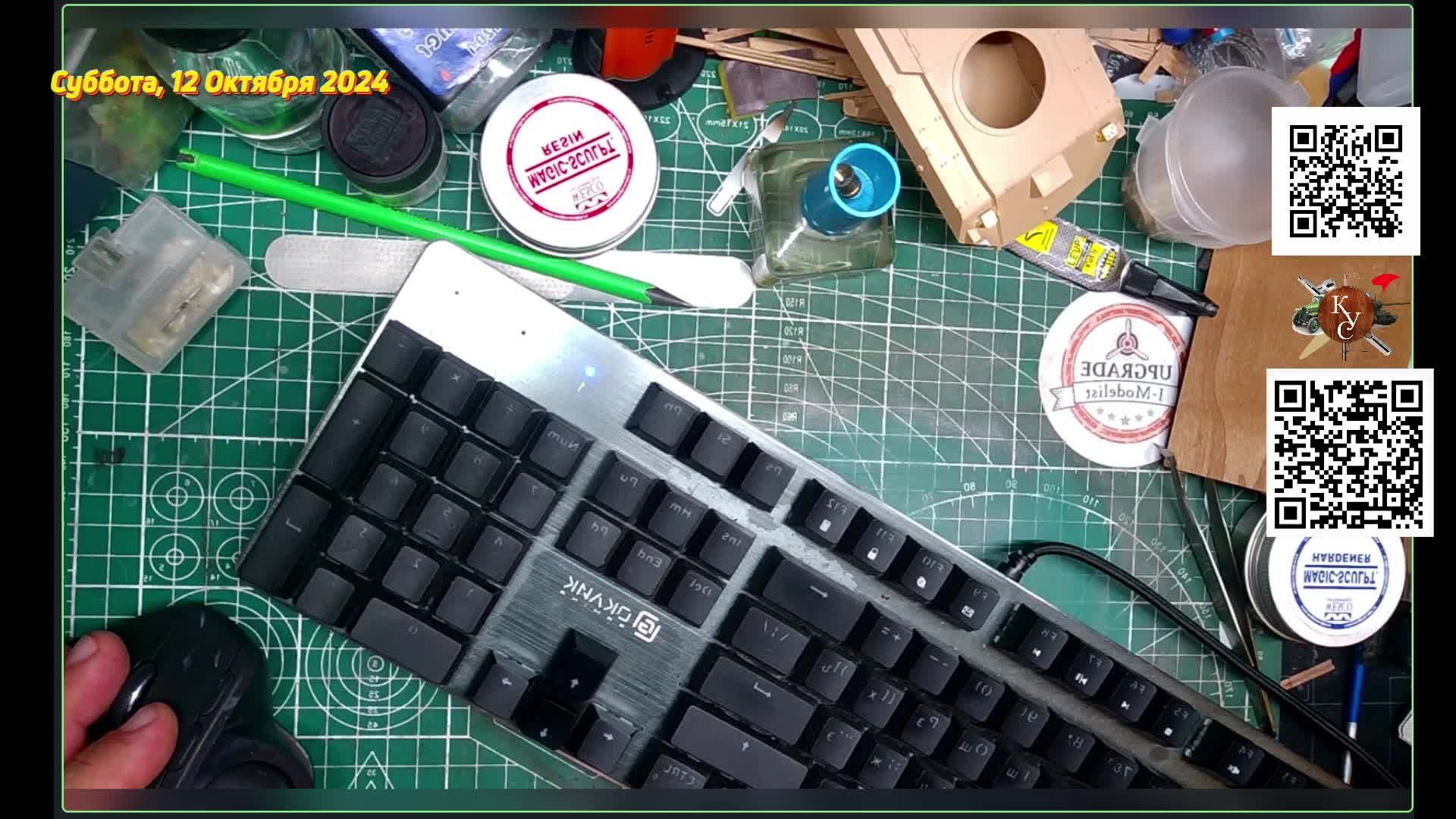 Продолжаем собирать УРАН-9 и совместные стримы!) смотреть онлайн