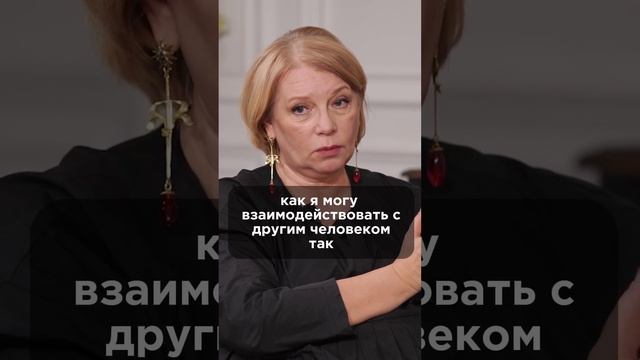 Сильная женщина - слабый мужчина? Смотрите полное видео на канале. #зозуля #светланакомарова марова смотреть онлайн