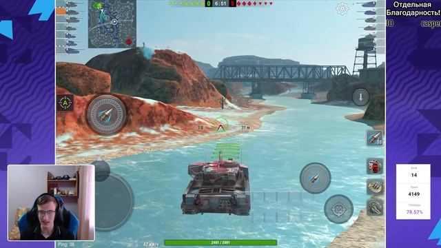Объект 268 и Chieftain Mk.6 после перевода в PBR! | Tanks Blitz смотреть онлайн