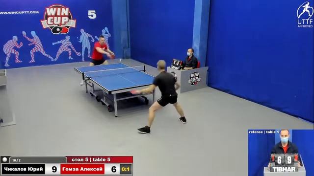 15:00 Чикалов Юрий 3-1 Гомза Алексей cтол 5 ЮГ-3 26.12.21 смотреть онлайн