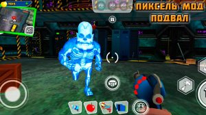 ПОДВАЛ в Дарк Ридл ОБНОВЛЕНИЕ МАЙНКРАФТ пиксель мод - Привет Сосед мультфильмы, мультики смотреть