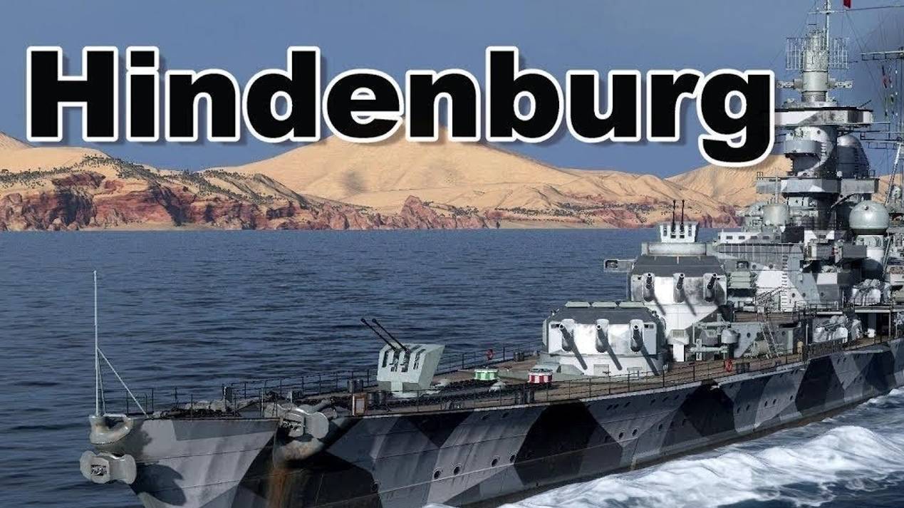 Мир кораблей. Немецкий крейсер. 10. Ур. Hindenburg. Прохождение операции "Нараи". смотреть онлайн