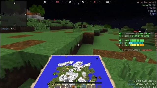 Один день из выживания на сервере Rustme (С читом) смотреть онлайн