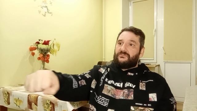 Самопроба для Дарьи