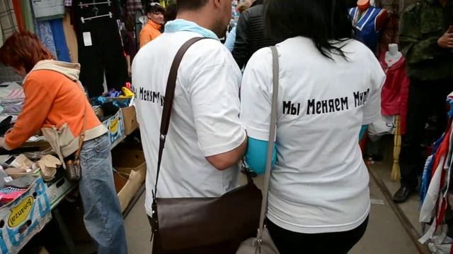 МММ 2011 "Халява" Раздает деньги г. Оренбург смотреть онлайн
