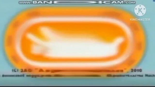 первоначальная версия фиксиков титры in x is going weirdness every (вариант 2)