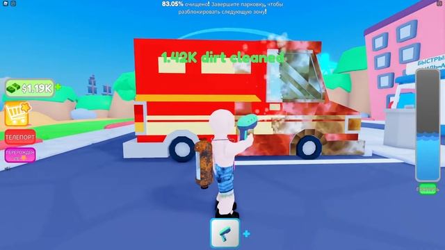 Устроился Мойщиком Машин в ROBLOX!!! | Pressure Wash Simulator !