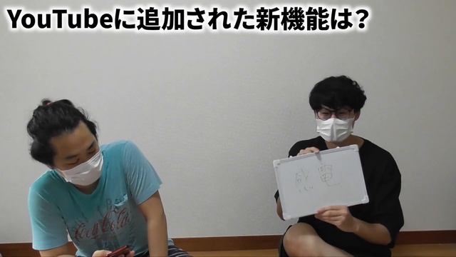 音楽好きのApple Musicに入ってる曲名だけで大喜利やったらあの曲で大共鳴した смотреть онлайн