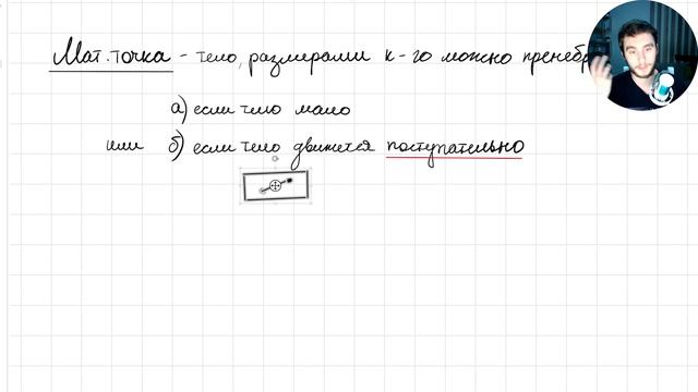 2024-10-11 20-34-35 смотреть онлайн