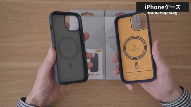 【おすすめiPhoneケース&リング】Caseologyナノポップ｜MagSafe対応｜nano pop смотреть онлайн
