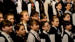 "О той весне"