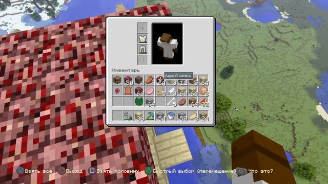 #71 Minecraft - Apple :) смотреть онлайн