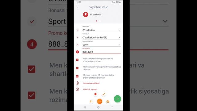 888Starz dan zo'yxatdan o'tish 2023 yil смотреть онлайн