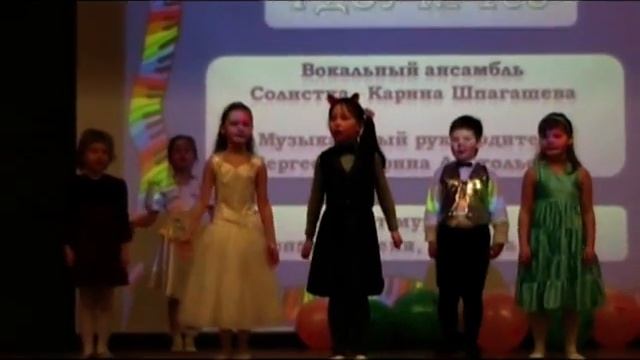 ДОУ №100 - Вокальный ансамбль смотреть онлайн