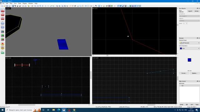 Работа в редакторе, инструменты редактора. Для новичков.