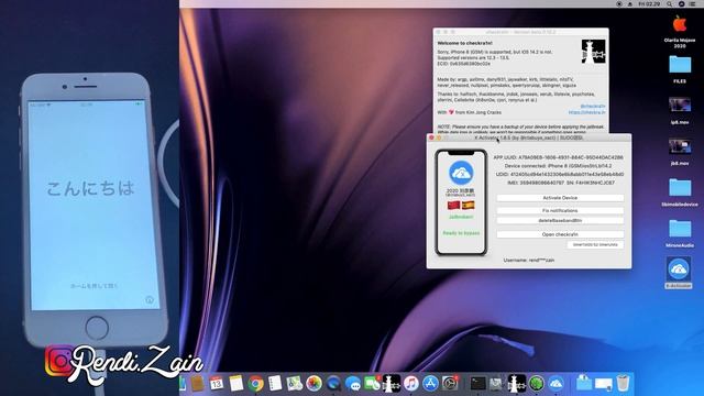 JAILBREAK BYPASS CHECKRA1N IOS 14.2 NO MEID CELLULER FIX IPHONE 8, 7 AND X NOTIF FIX UNTETHER смотреть онлайн