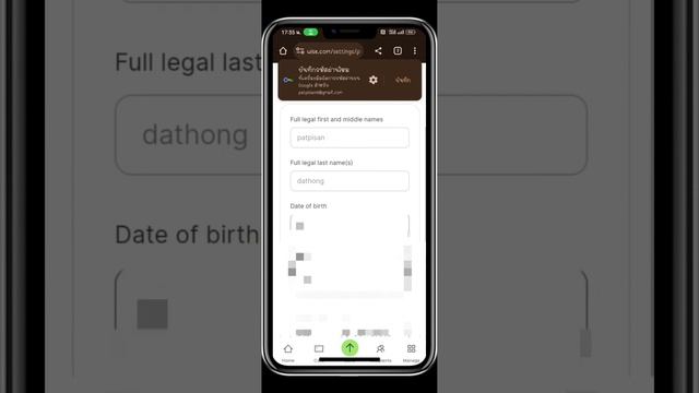 เปิดบัญชี wise รับ-โอนเงินต่างประเทศพร้อมรับบัตรเดบิต wise สามารถใช้ apple pay มือถือแตะจ่าย NFC ได смотреть онлайн
