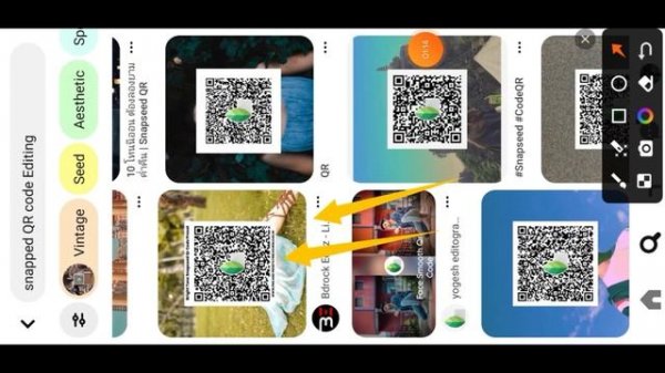 Snapseed QR Code Photo Editing New || Snapped QR Code Download Kaise Kare || New QR Code Snapseed