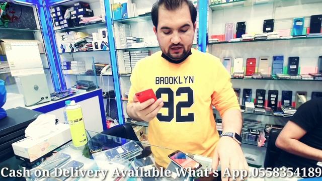 iPhone SE 2020 Best Price and iPhone 7 128gb/iPhone 7plus/iPhone 8plus available in Deira Dubai смотреть онлайн