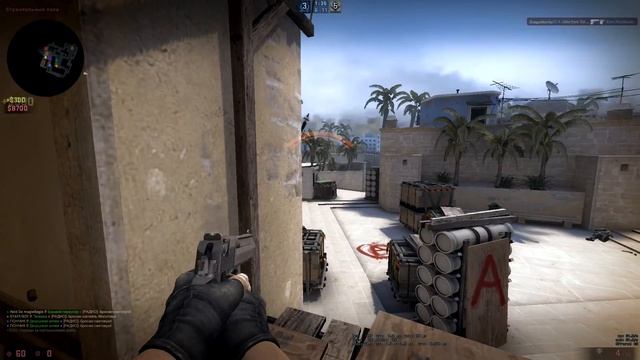 CS:GO WIN TRIX❤ смотреть онлайн