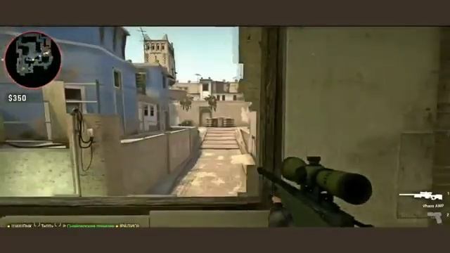 Нарезка моментов из Cs:Go. (Авп-ссг) смотреть онлайн