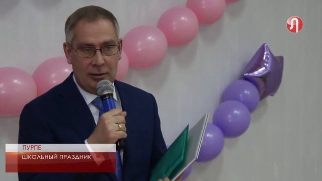 Особая гордость школы — педагогический коллектив смотреть онлайн