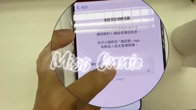 🤎🤎🤎 Iphone 15 Pro Max 512 GB Unboxing 🤎🤎🤎 Cukup Puas🥰🥰🥰 смотреть онлайн