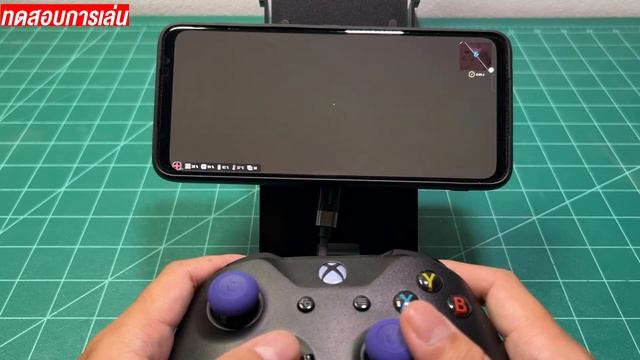 ลองใช้ ROG Phone 7 เล่นเกม Warzone Mobile 120FPS ลื่นจริง! смотреть онлайн