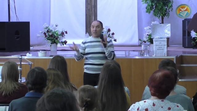 Возьмите иго Моё на себя и научитесь от Меня - 10 02 2019   Александр Полищук