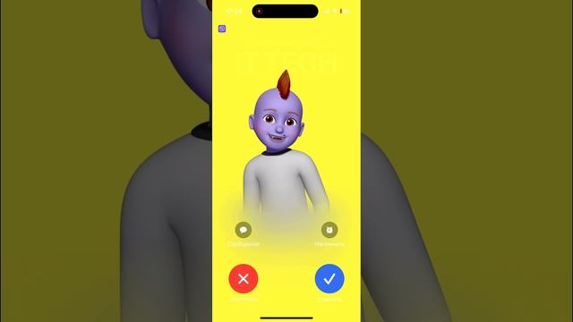 Screen Recording Incoming Call Social Media Bip+Viber+Google Meet+TeleGuard+Signal+Botim IPhone смотреть онлайн