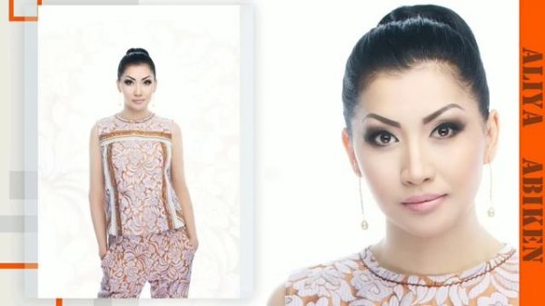 Әлия Әбікен - Алаңдаймын