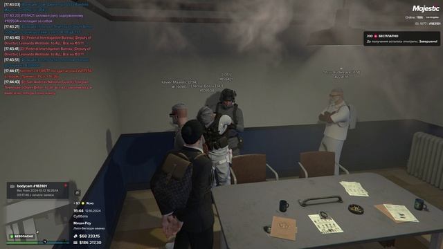 Видео без названия — сделано в Clipchamp (1) смотреть онлайн