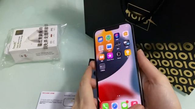 Cuộc sống ở Hồng Kông. Đập hộp iPhone 13 смотреть онлайн