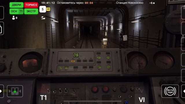 Subtransit Drive: Работаю маневровым машинистом смотреть онлайн