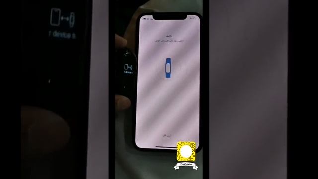 طريقة ربط سواره شاومي mi band 3 على الايفون او الاندرويد| في الوصف روابط البرنامج بعد التعديل смотреть онлайн