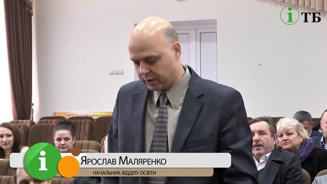 Невеселі акценти святкової наради смотреть онлайн