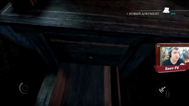 Thief обзор (2014) - симулятор ЩИПАЧА =) смотреть онлайн