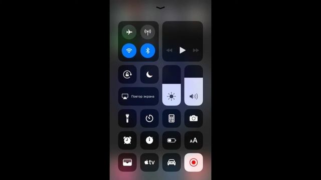 Как заснять экран у айфона без AppStore (iOS 11) смотреть онлайн