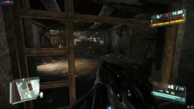 Crysis 3 online смотреть онлайн