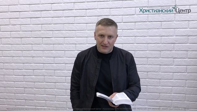 Духовный завтрак пастор Александр Асанов (07.06.2020) смотреть онлайн