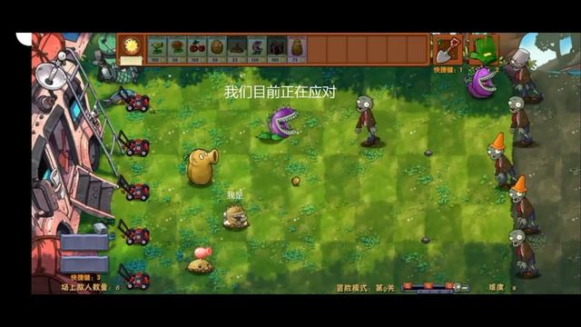 ЧТОООООО!!!!???? ГЕЙМЛЕЙ ГИБРИД ПВЗ??????!!!!!!!!!!!