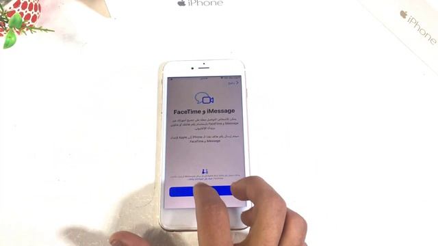 طريقة تخطي الايكلاود بدون كمبيوتر وبدون جيلبريك وبدون برامج احدث اصدار 15.3.1 iCloud Bypass смотреть онлайн