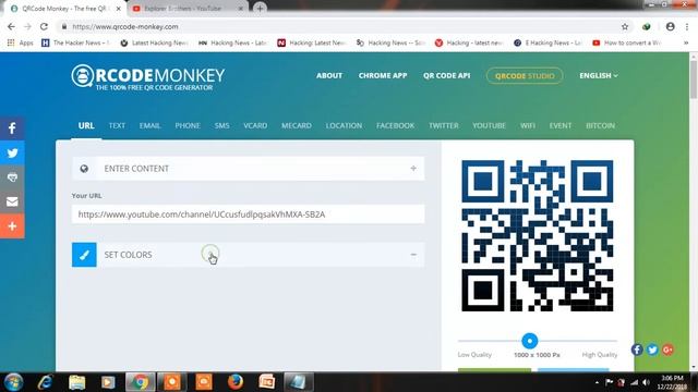 HOW TO CREATE A QR CODE смотреть онлайн