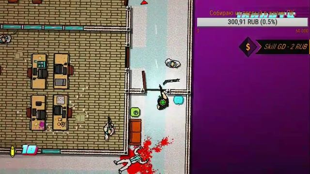 Проходим Hotline Miami 2.#2 смотреть онлайн