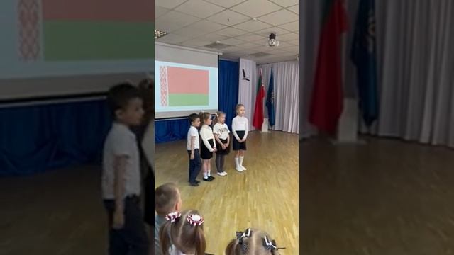День Государственного флага РБ, Государственного герба РБ и Государственного гимна РБ смотреть онлайн