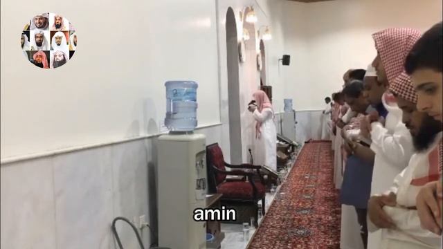 Имитация Шейх Люхайдана/ Абдурахман Наджи /Sura Al-Fatiha смотреть онлайн