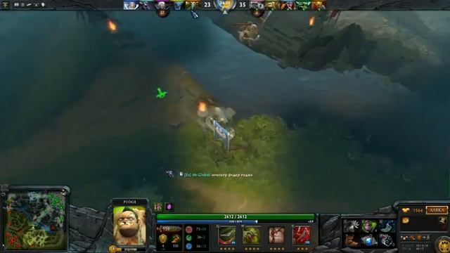 Pudge Унижает Русский Паб!! смотреть онлайн