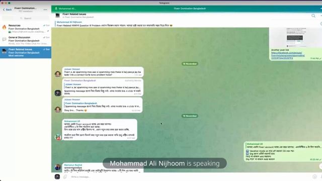 Spam SMS Virus Check смотреть онлайн