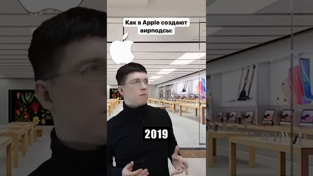А какие эирподсы у тебя_ 😅🤟 #apple #airpods #appleairpods #эирподс #эирподсы.mp4 смотреть онлайн